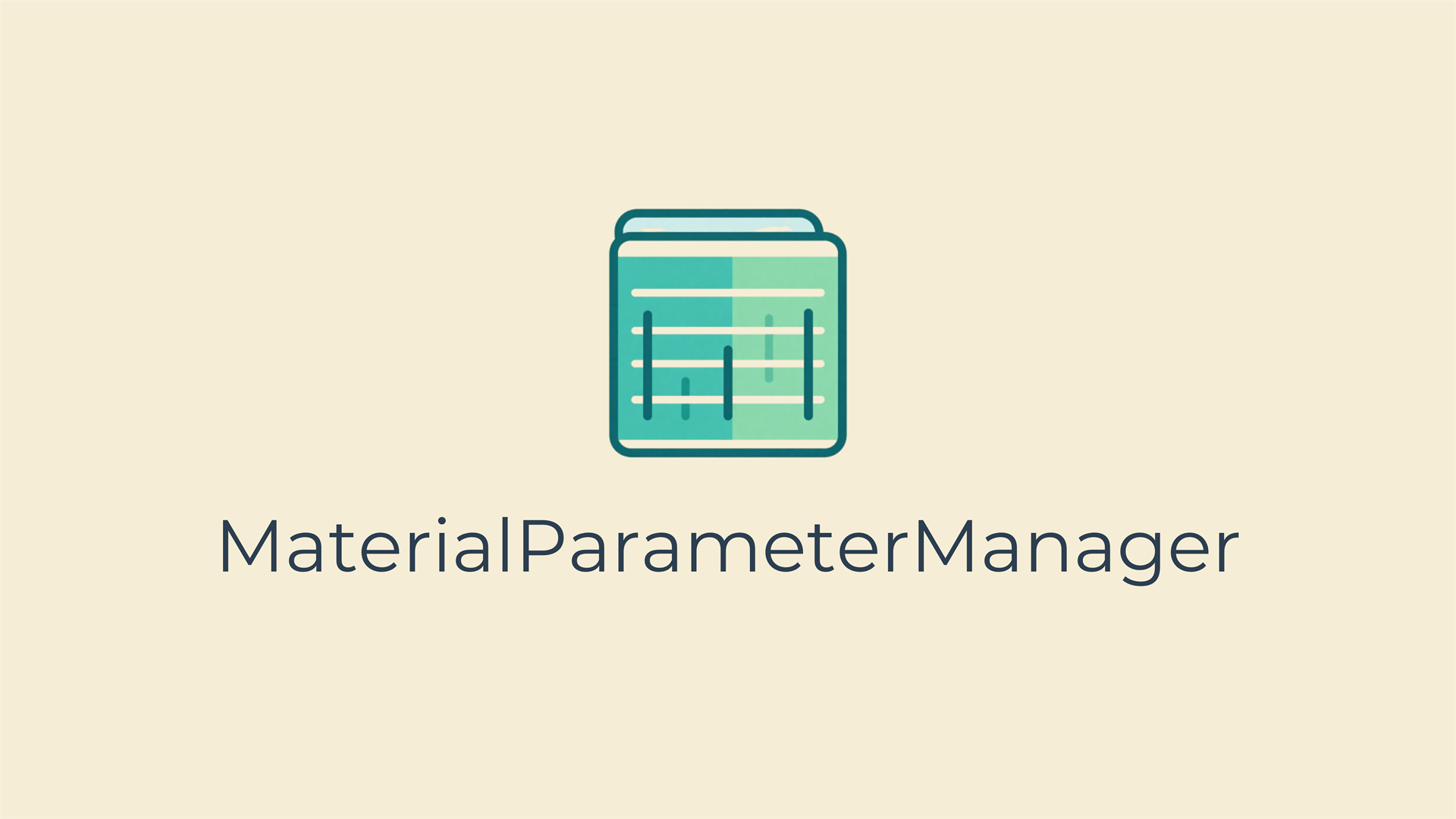 Material Parameter Manager のキーアート
